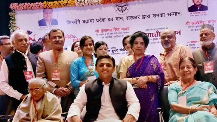  अखिलेश यादव (फाइल फोटो)