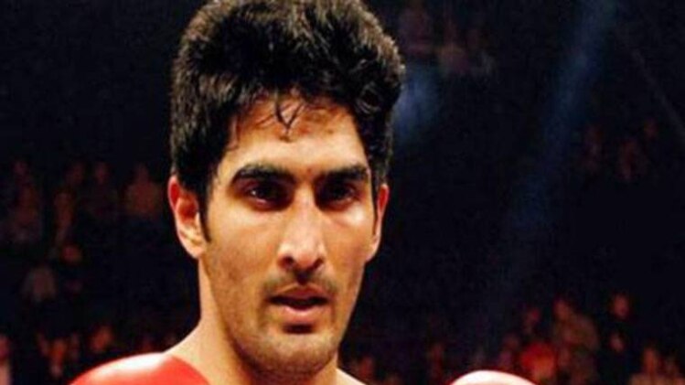 फाइल फोटो