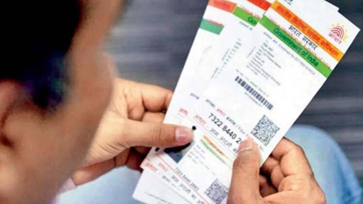 आधार को पैन से लिंक करने की मियाद बढ़ी