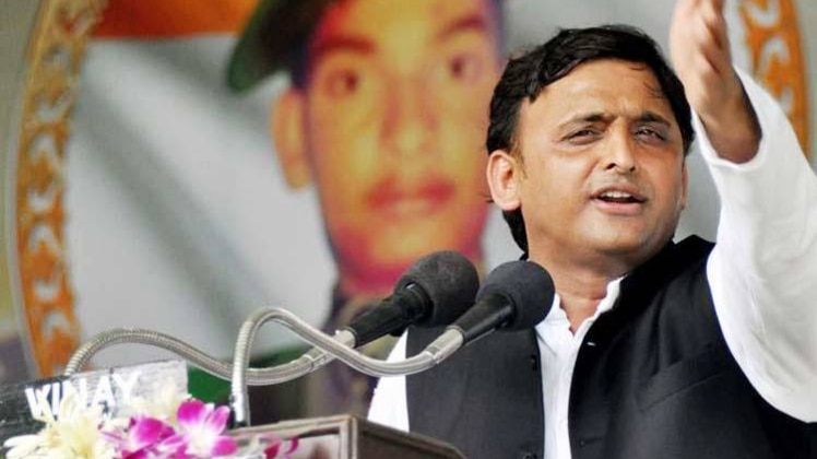 अखिलेश यादव 