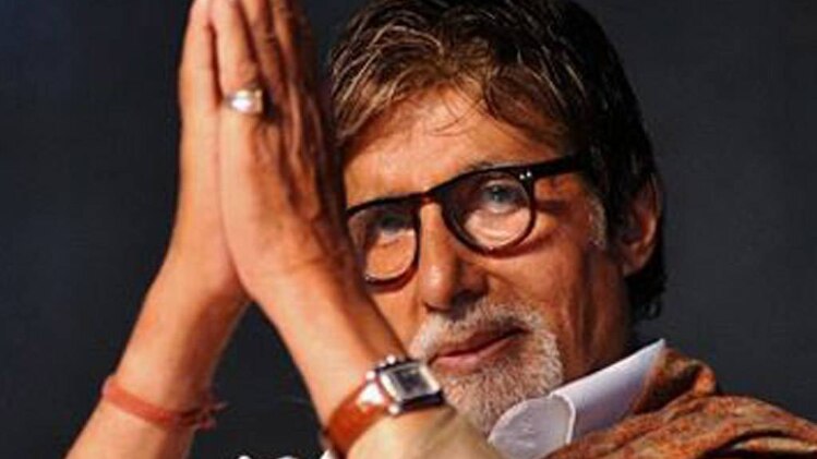 अमिताभ बच्चन 