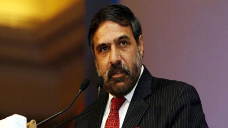 नोटा की टाइमिंग पर कांग्रेस ने खड़े किए सवाल 