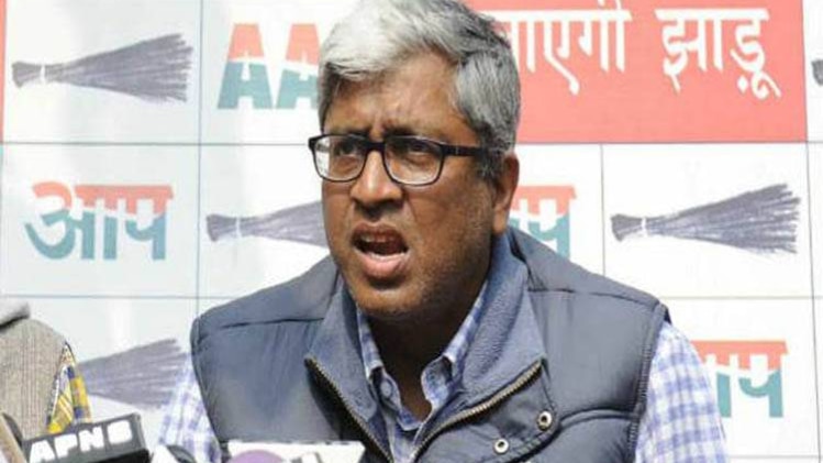 आम आदमी पार्टी के प्रवक्ता आशुतोष (फाइल फोटो)