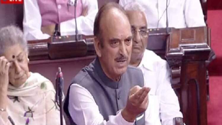 संसद में हंगामा