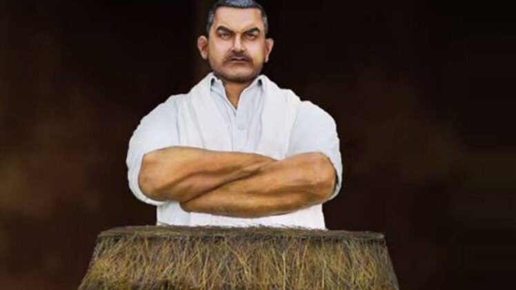 दंगल केक 