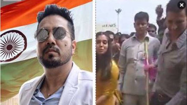 मीका सिंह, अक्षय कुमार