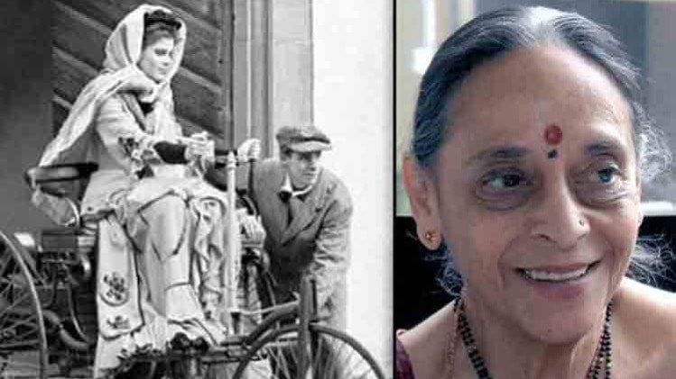  कार्ल बेंज की अपनी पहली कार- लीला सेठ