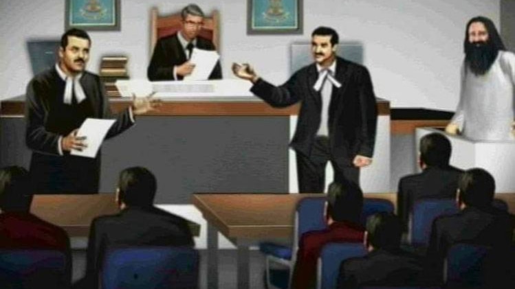 कोर्ट का नजारा