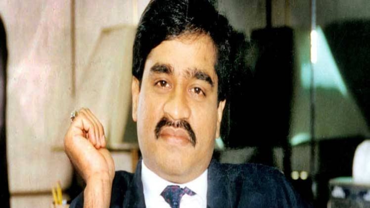 दाऊद इब्राहिम(फाइल फोटो)