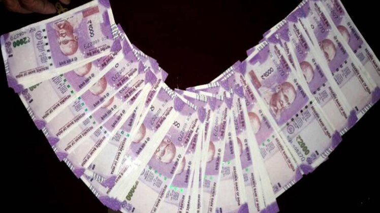 बिहार के मोतिहारी का है मामला