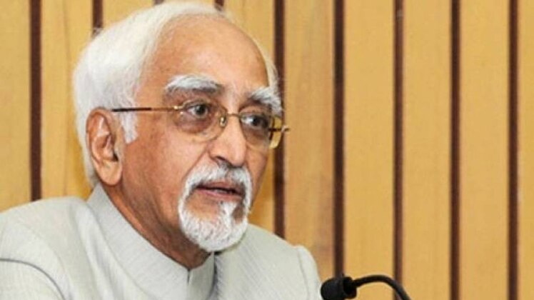उपराष्ट्रपति हामिद अंसारी 