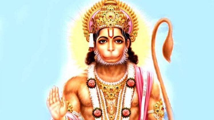 हनुमान जी 