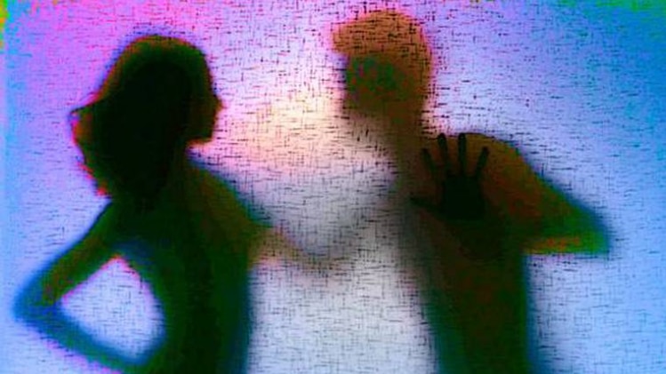 प्रतीकात्मक