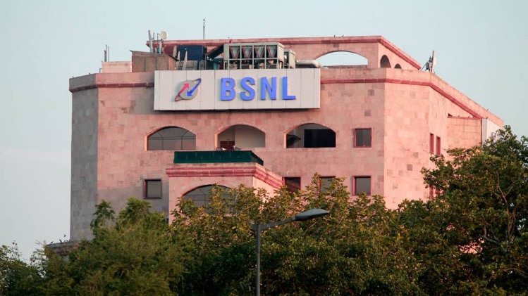 BSNL ने पेश किया नया ऑफर