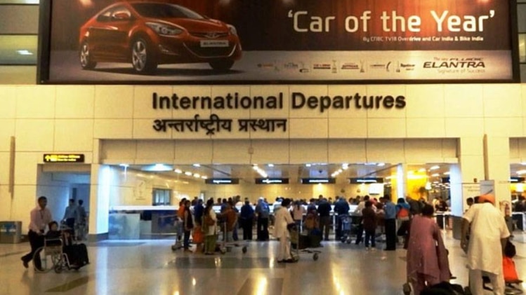 आएगा बैग चैकिंग का नया सिस्टम