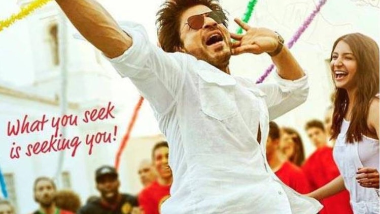 Jab Harry Met Sejal Poster