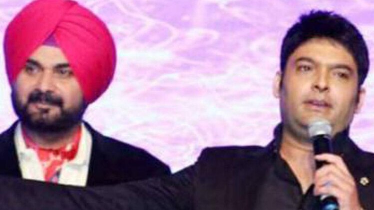 Kapil Sharma and Navjot Singh Sidhu 