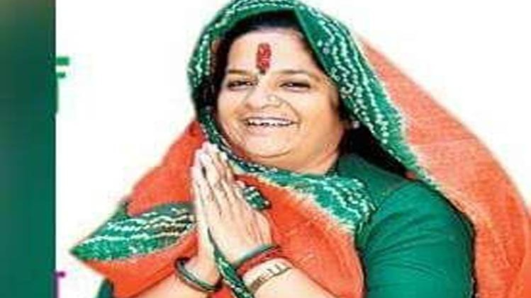  बीजेपी की विधायक कीर्ति कुमारी (फाइल फोटो)