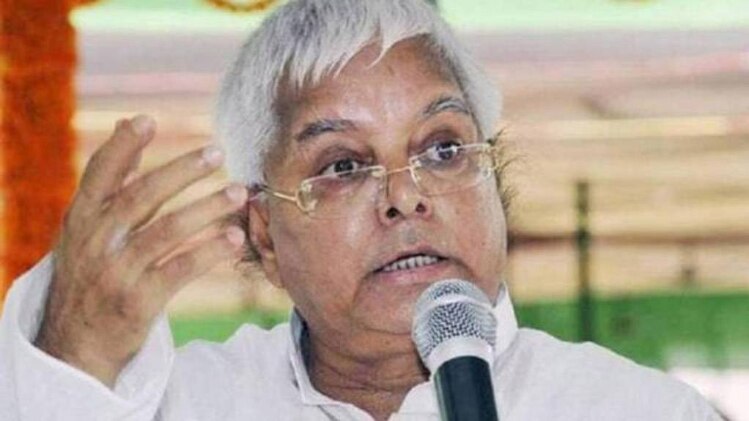 फाइल फोटो 