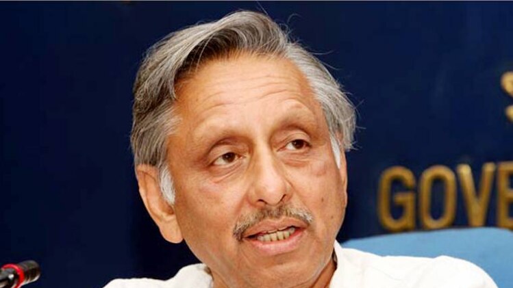 मणिशंकर अय्यर की फाइल फोटो