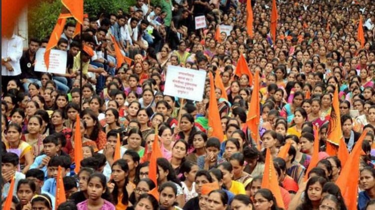 मुंबई में आरक्षण को लेकर मार्च 