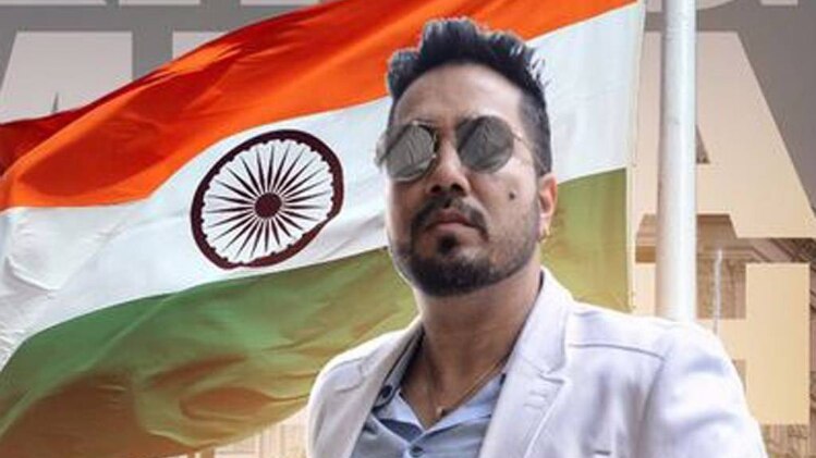 सिंगर मीका सिंह 