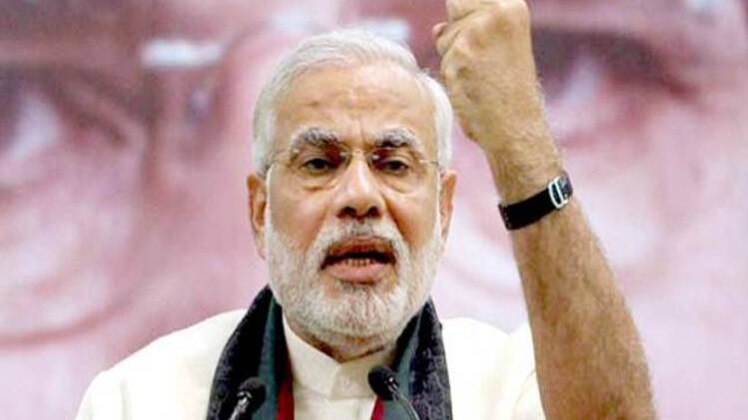 प्रधानमंत्री नरेंद्र मोदी