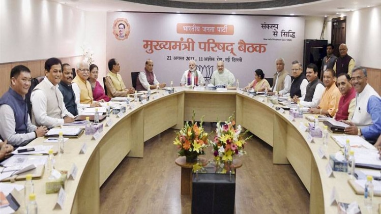 बीजेपी शासित राज्यों के सीएम से पीएम मोदी-शाह की मुलाकात 