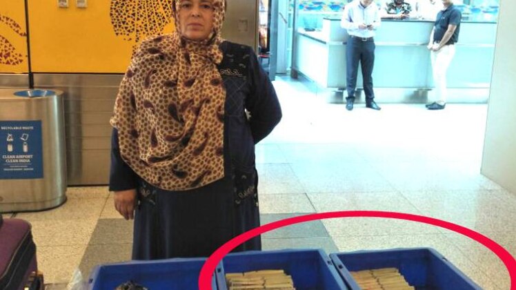 महिला किर्गिस्तान की रहने वाली है