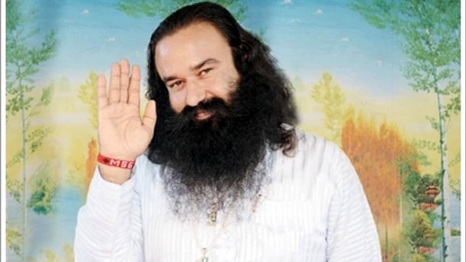 जानिए उस साध्वी की कहानी, जिसके साथ राम रहीम ने किया था बलात्कार - haryana sirsa dera sacha sauda gurmeet ram rahim singh rape guilty conviction court - AajTak