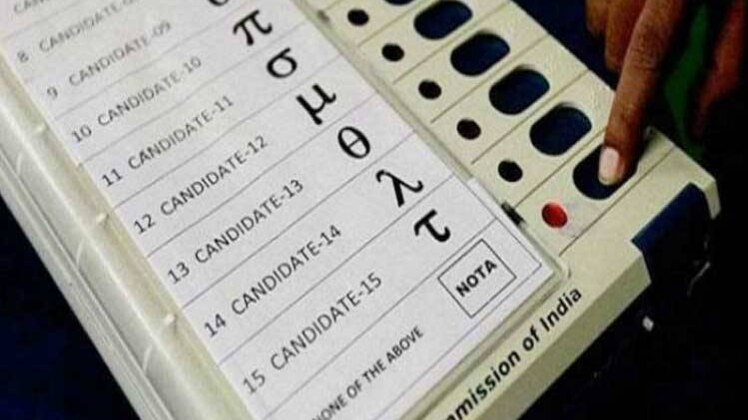 NOTA पर तकरार