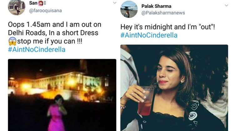 दिल्ली की लड़कियां