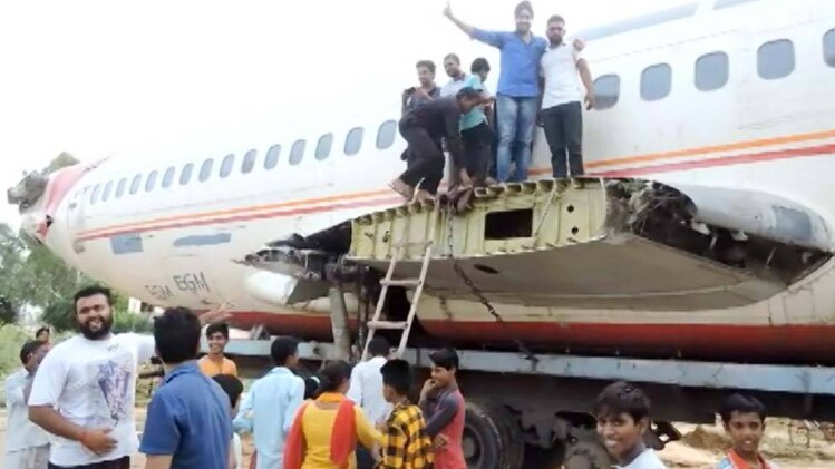 विमान को देखने के लिए जींद में लोगों का तांता