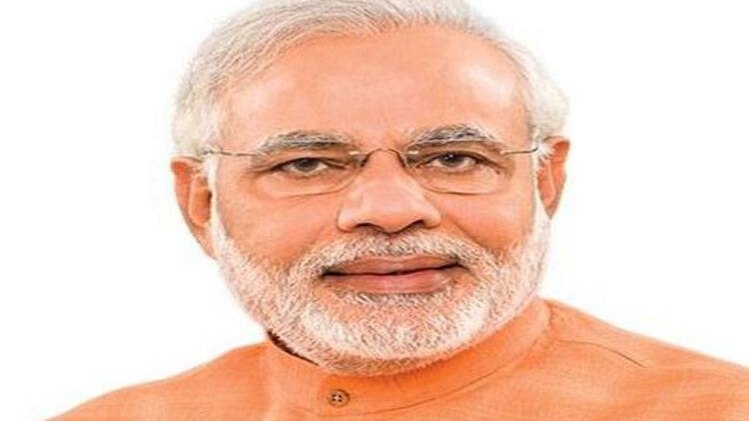 पीएम नरेंद्र मोदी 