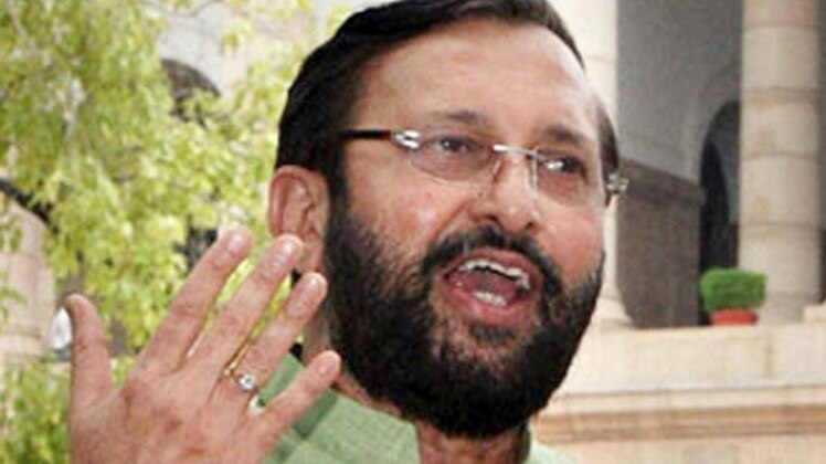 प्रकाश जावड़ेकर