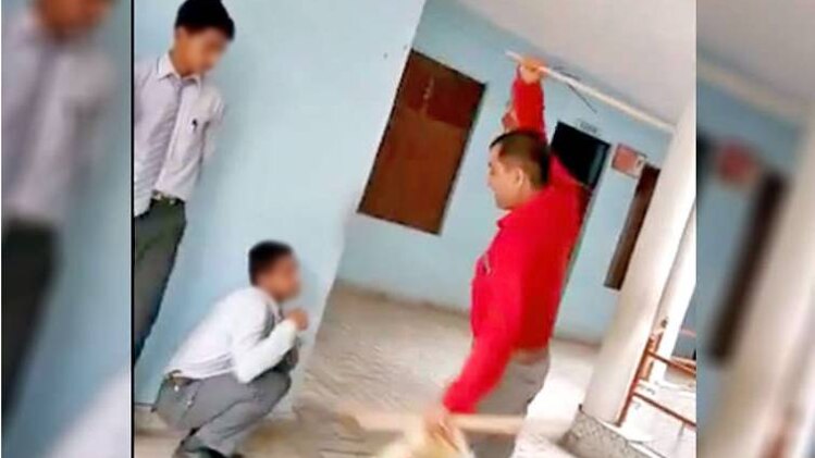 स्टाफ मेंबर ने घटना का वीडियो बना लिया था