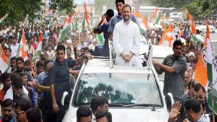 राहुल गांधी