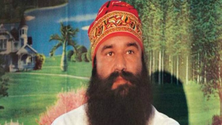 डेरा सच्चा सौदा प्रमुख गुरमीत राम रहीम