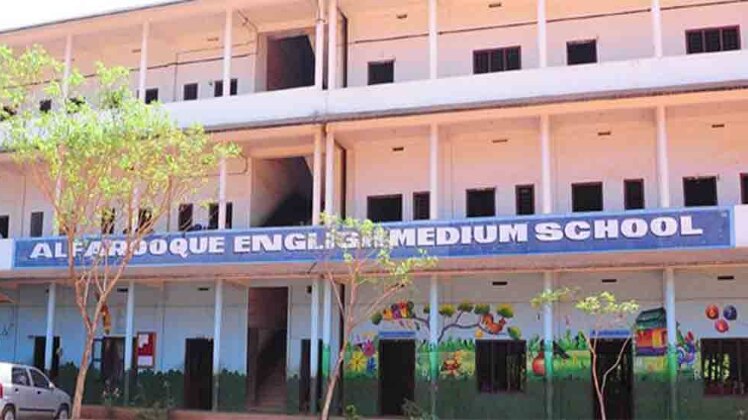 Image source: Al Farooque school website