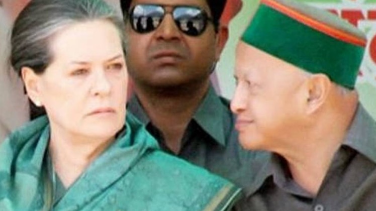 सोनिया गांधी और वीरभद्र सिंह