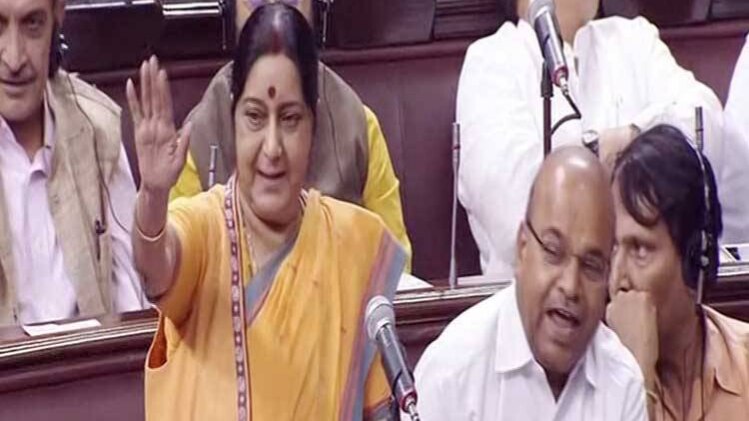 राज्यसभा में सुषमा स्वराज ने दिया विदेश नीति पर जवाब 