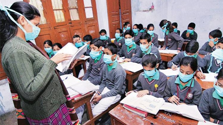 फाइल फोटो