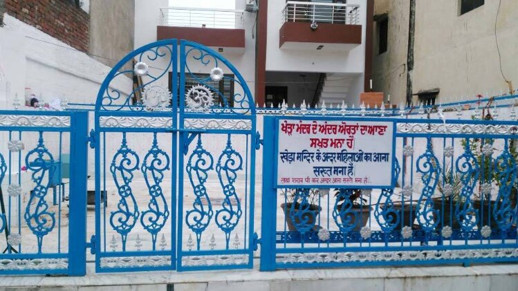 खेड़ा मंदिर