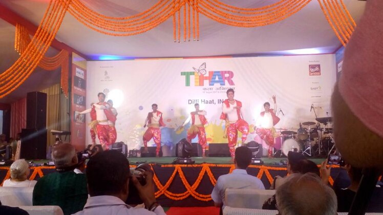 तिहाड़ कला अभियान