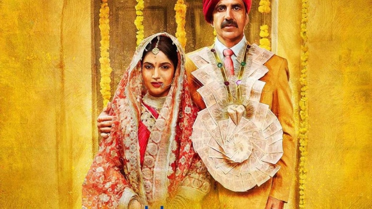 Toilet- ek premkatha