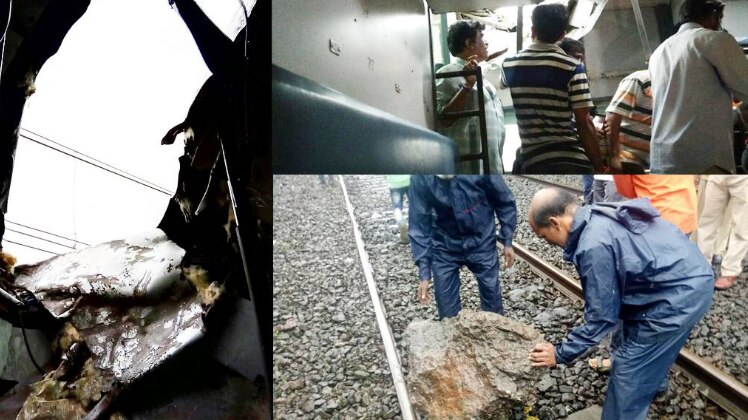 ट्रेन पर गिरे पत्थर
