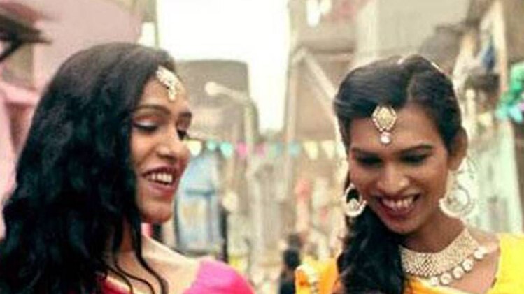 प्रतिकात्मक तस्वीर