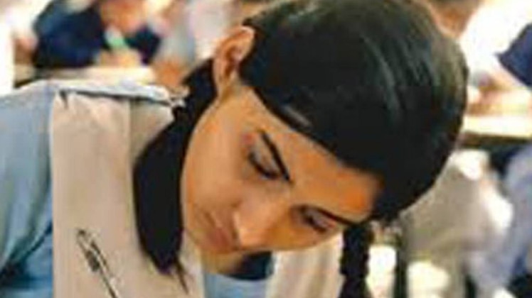 प्रतिकात्मक तस्वीर