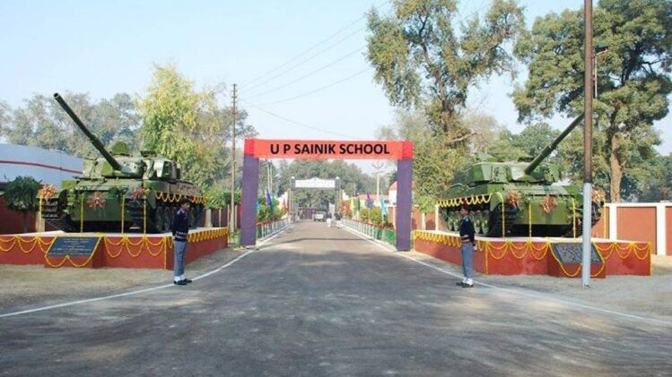 उत्तर प्रदेश सैनिक स्कूल