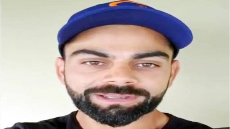 विराट कोहली